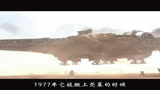 _《星球大战》二十一集：星战中最经典的飞船千年隼唯一一场对决
