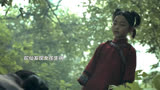 女孩在树林里饿昏，遇到蛇仙搭救《夜雨秋灯闻诡事》