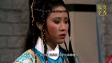 众多《天龙八部》之主题曲，翻版中的佼佼者