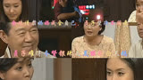看了又看212，贞子难得夸赞银珠是美丽的白天鹅
