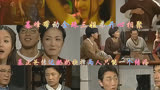 看了又看217，基峰带动三姐弟开心聚会