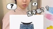 日本老公为了不让我买比基尼裤子………ohno没眼看没眼看！