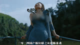 《狂蟒之灾》：尹子维最新国产惊悚大片