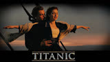 《泰坦尼克号》：永恒之爱与历史的回响