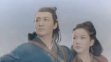 仙剑奇侠传之酒剑仙