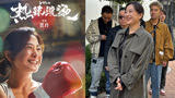 贾玲《热辣滚烫》结束公映，34.6亿获得票房冠军，共打破24项纪录