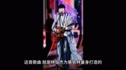 知名歌星林俊杰在天津演唱会演唱为蔡依林量身打造的《第三人称》