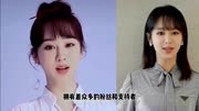 周迅、赵丽颖、杨紫为张艺谋新剧《主角》展开激烈竞争 谁被选