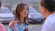 白百何：你要泡我？张嘉译：有病，我都有女儿了，张嘉译爆笑合集