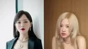 唐嫣朴彩英齐聚东京，不得不说蒂芙尼赢麻了 #唐嫣  #rose朴彩英   #tiffany