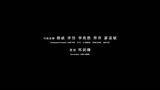 都不知道怎么说你们了ᖰ ᵕ᷄≀ ̠ᵕ᷅ ᖳ