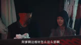 见棺材发财