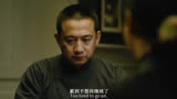 三台戏，倒叙，平叙，插叙