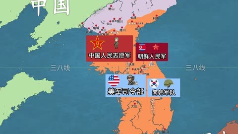  看完朝鲜战争全过程  抗美援朝  长津湖