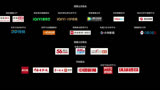 再也不见