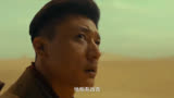 比起靳东演的差远了