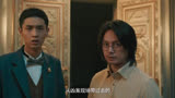 他和女尸什么关系