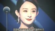 央视镜头下的明星生图？迪丽热巴天差地别，白百何毫无灵气
