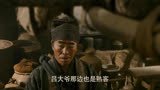 河南话真好听
