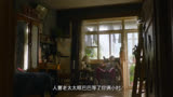 罗老爷子