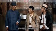 曲线救国贾队长54