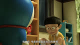 宝宝可是你的未来好才能娶到静香啊——