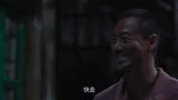 城寨大小姐