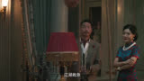 那么问题来了绳子怎么挂起来的