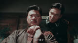 这种人渣别用我们姓沈的姓