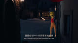 普通话