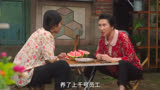 员工是上千只蜜蜂啊