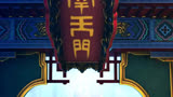 现在是多久