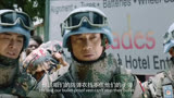 一会步战车把他们压成碎沫沫