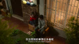 李雨静立刻有 我爱你