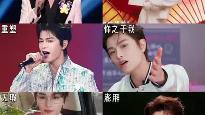 小丁 