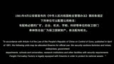 特地充了VIP来看这部剧