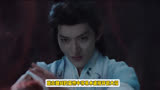 仙台有树。苏易水为救沐清歌竟然以血淬剑折损元寿
