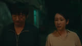 听不懂