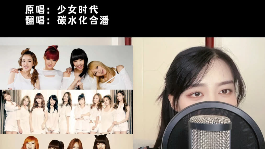 aespa 中国 広州popup potd 第二弾 満額トレカコンプ4枚セット