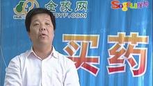 2007年首都经济报道报道金象网上线