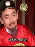潮汕小品集3林大钦二4小品搞笑mp4