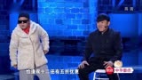 笑傲江湖-山寨宋丹丹贩卖赵本三[高清版]