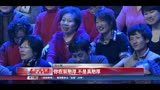 《笑傲江湖》：冯小刚“惹怒”宋丹丹