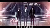 张玮MV《为梦而来》为《中国好声音》加油