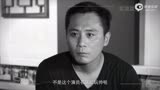 《全城通缉》制作特辑之刘烨的杀人回忆