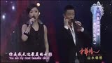 中华情- 山水畅想歌曲《最炫民族风》凤凰传奇[高清]