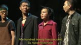 Seasons of love 国关版音乐剧RENT吉屋出租 精彩演出片段