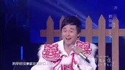 星光大道20150103歌曲《二后生》 演唱:野强强娱乐完整版视频在线观看爱奇艺