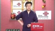 亳州九香虫养殖,亳州土元养殖,亳州全蝎养殖clip资讯完整版视频在线观看爱奇艺