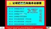 【现货白银投资学习】仓位管理财经完整版视频在线观看爱奇艺